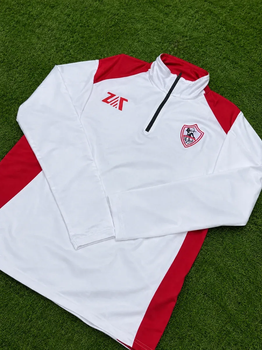 تراك الزمالك لون ابيض 